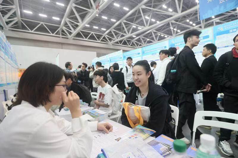 惠州21家企业携千余岗位广州揽才
