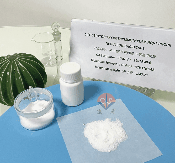 生物缓冲剂TAPS在酶活性研究中的应用