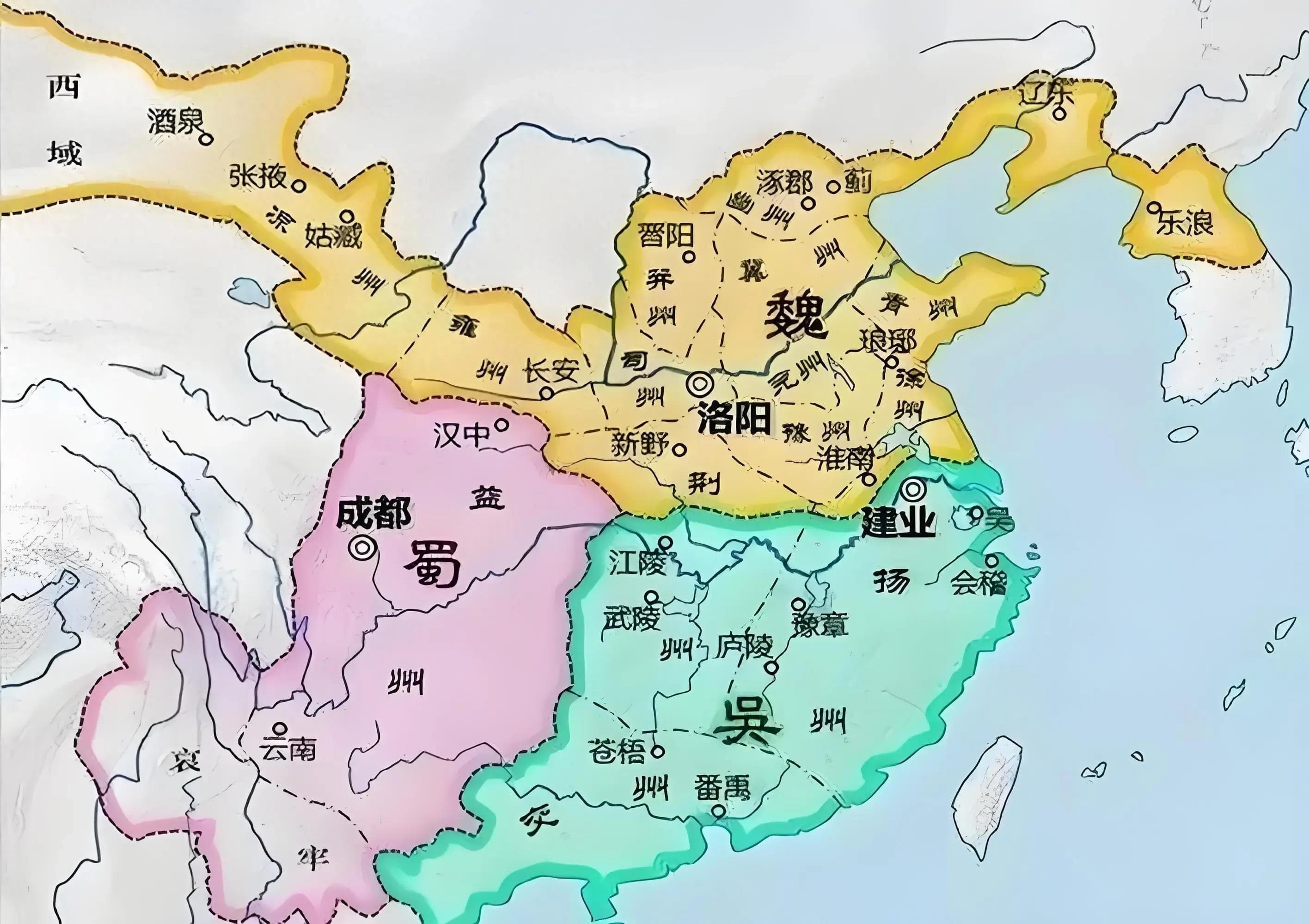 《三国演义》的50个冷知识