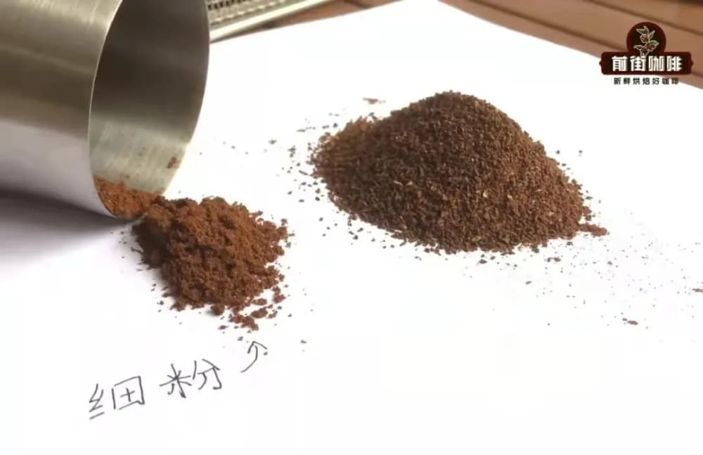 手冲咖啡细粉过多解决方法 咖啡磨豆机平刀与锥刀刀盘特点区别
