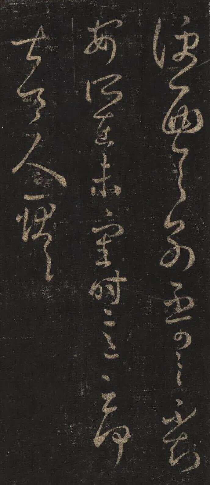 书法与AI：现代科技与传统艺术的交汇点