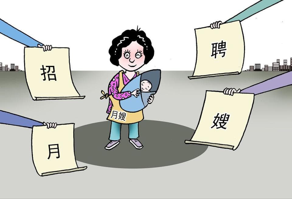 外卖骑手月入近7000元居蓝领第三，高薪背后存隐忧