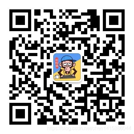GDB调试利器-单步调试与查看变量
