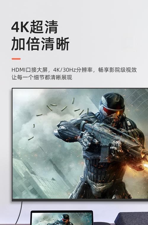 笔记本电脑第一次插网线设置指南：从基础配置到故障排除