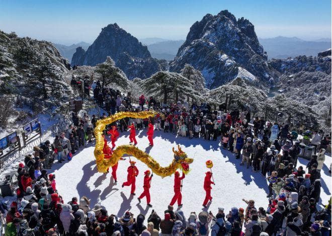 首个“非遗版”春节，在黄山体验top年味！