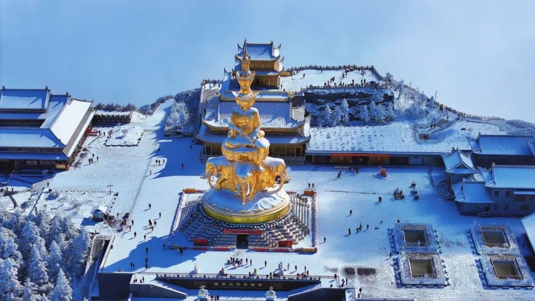 DeepSeek为你规划峨眉山冬季旅游攻略