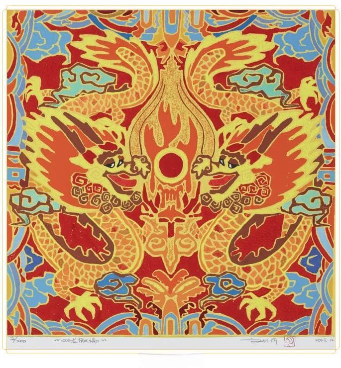 回家拜年不知道要说啥？30句龙年吉祥话送给你！