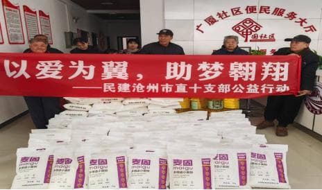 【学雷锋·文明实践我行动】新华区各单位开展系列“学雷锋志愿服务月”主题活动