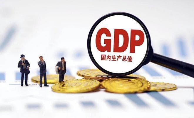 一季度我国GDP10强城市排名预测：重庆远超广州，成都追赶苏州