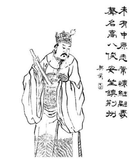 东汉末年刘表是如何经营荆州，最终被时代所遗弃