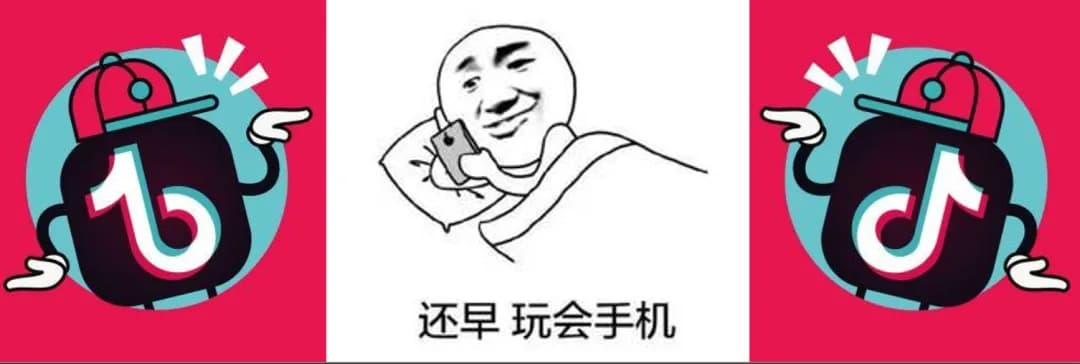 抖音算法推荐机制详解！（科普向）