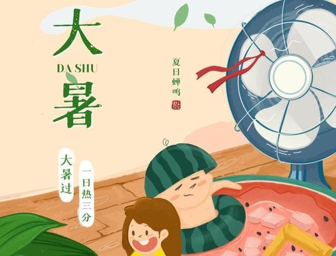 大暑吃面，吉祥如愿！推荐豆角肉末打卤面，简单美味，仅需2步