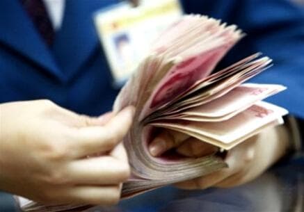 如何理解经济放水的含义？这种含义对经济形势有哪些影响？