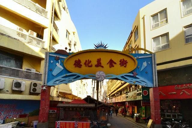 郑州十大美食街，从百年老店到网红打卡地，尽显中原美食魅力