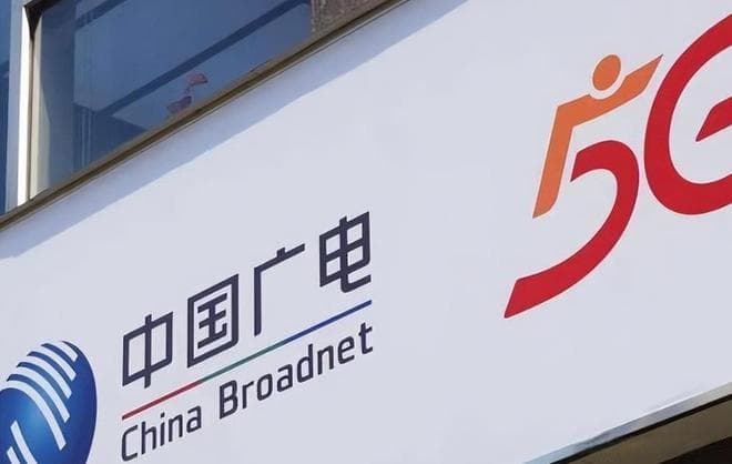 广电流量卡与其他运营商流量卡的区别是什么？