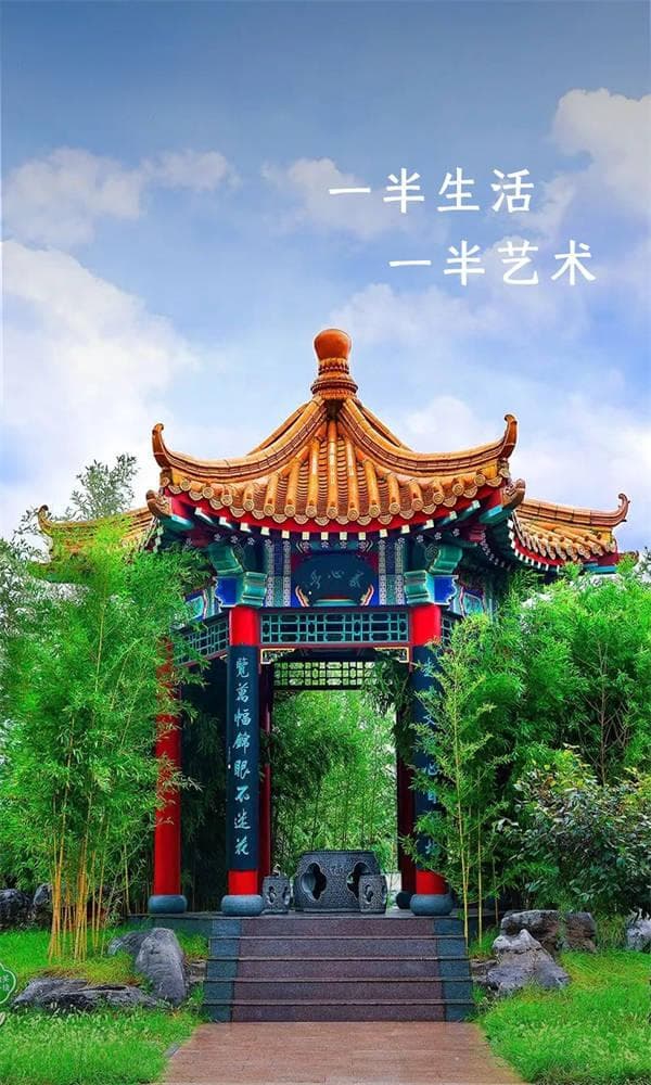 红木家具：一半生活 一半艺术