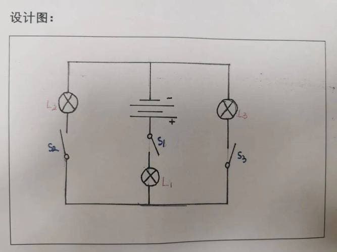 电路图应该怎么看？