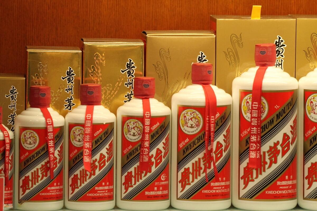 “三茅”的渊源，谁才是茅台的“祖先”？