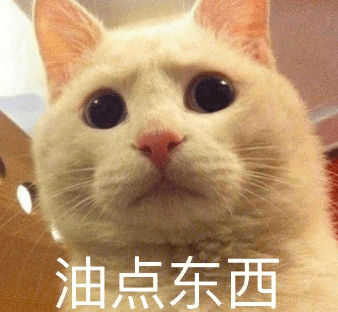 食用油“混搭”竟然也健康？调和油调的究竟是什么？
