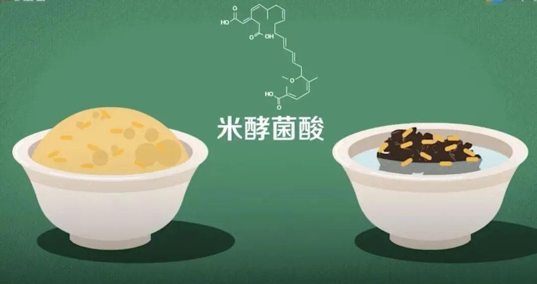 高温天警惕米酵菌酸中毒