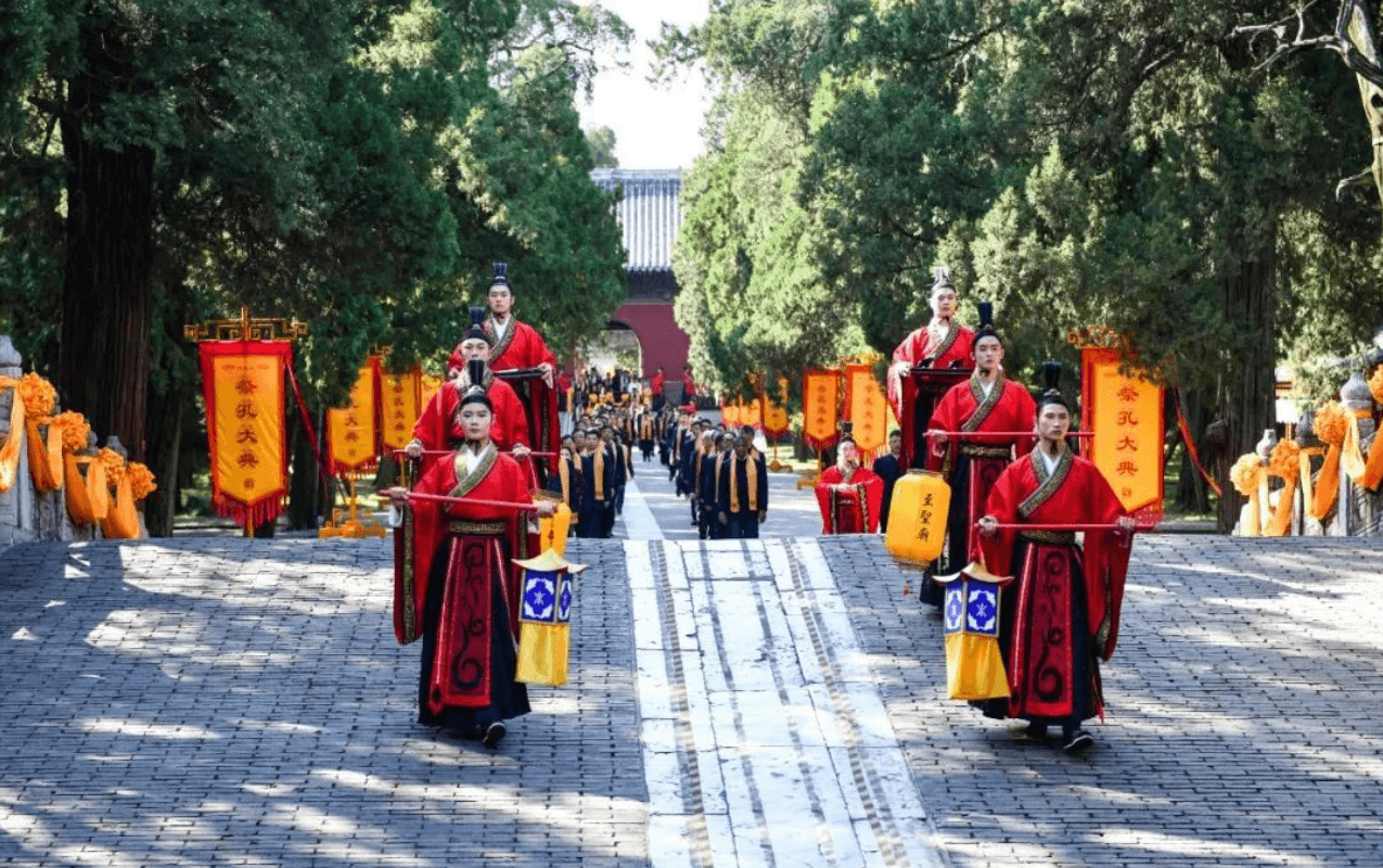 甲辰年公祭孔子大典：曲阜孔庙的文化盛宴