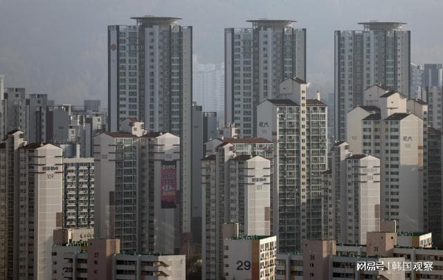 韩国房地产市场降温 中国买家骤减三成