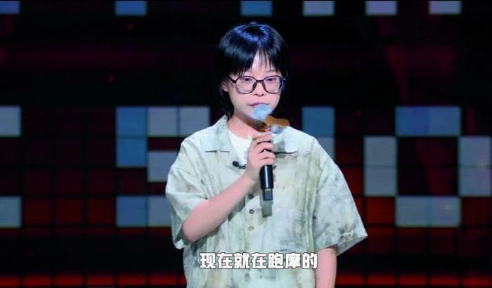 从金融男到脱口秀冠军：呼兰的跨界转型之路