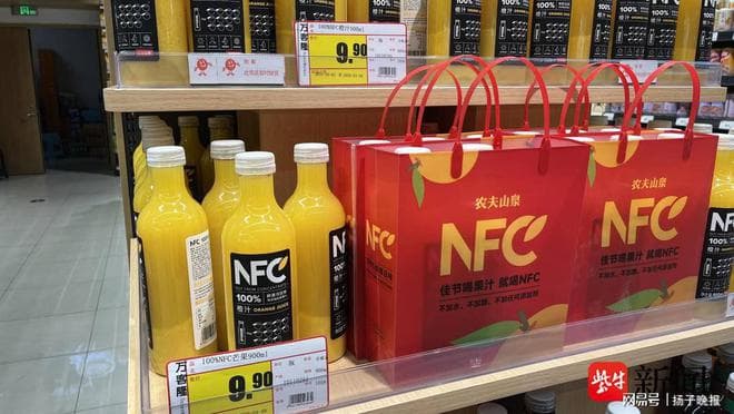价格真的打下来了，NFC 鲜榨果汁“神话”不再？