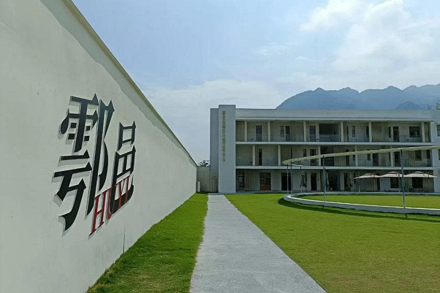 以艺术乡建绘就乡村振兴新蓝图