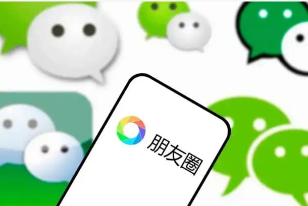 朋友圈发图不模糊的10个实用技巧