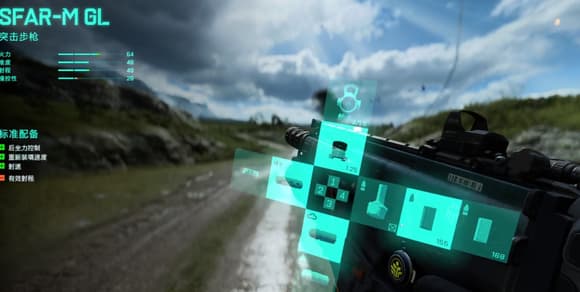 《战地风云2042》配件系统详解：从解锁到实战应用全攻略