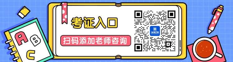 非深户老人在深圳如何购买医保？（2024年政策解读）