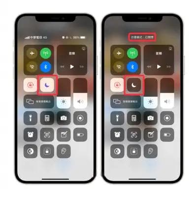 iPhone 没声音？来电没有响？教你这 8 招解决