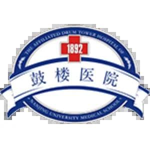 南京鼓楼医院疼痛科：全国一流的疼痛专科