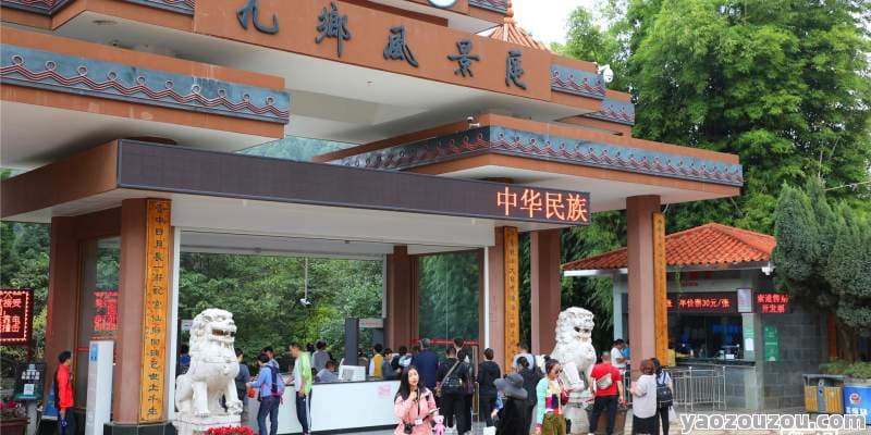 云南宜良县旅游攻略：自然风光与人文底蕴的完美融合