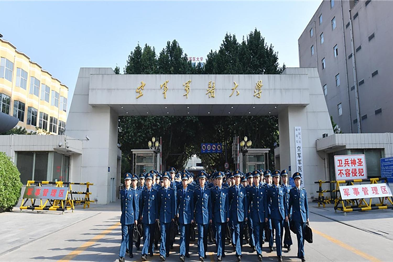 2025年中国人民解放军空军军医大学学科排名（全国第四轮评估结果)