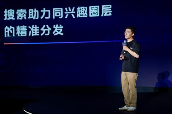 短视频SEO优化全攻略：从关键词到发布时间的五大优化维度