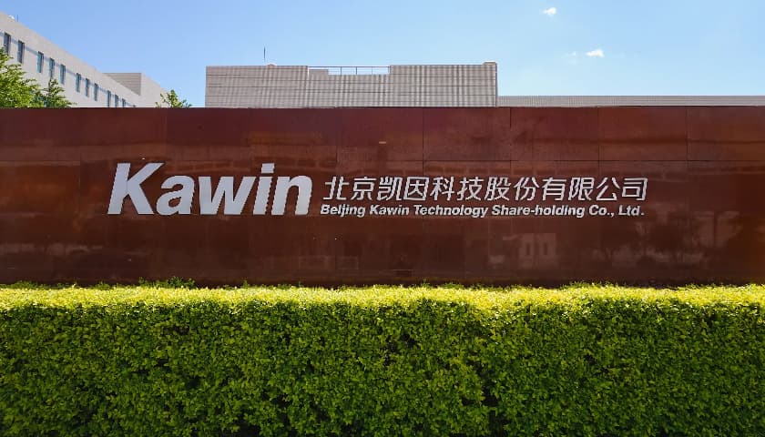 吉利德撤诉凯因科技，丙肝药市场格局生变