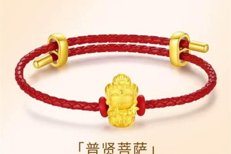 事业运不好戴什么饰品最好？