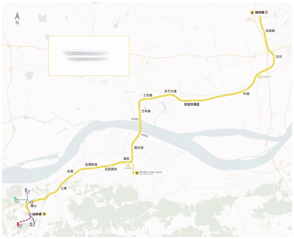 南京地铁S5号线：中国首条跨江城际地铁线路建设全记录