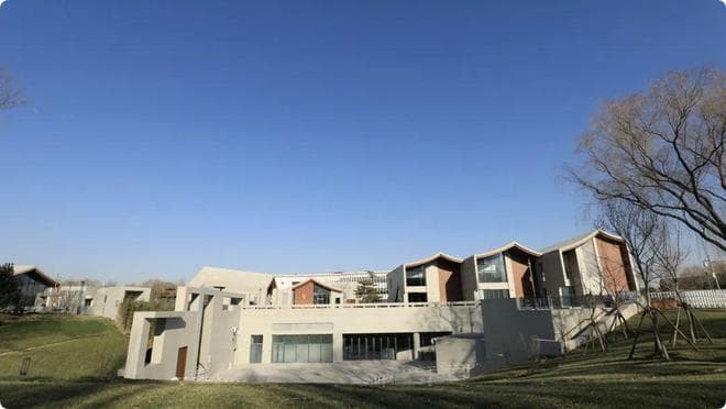 《镇“淀”之宝》| 三山五园文化艺术中心：海淀全新文化地标