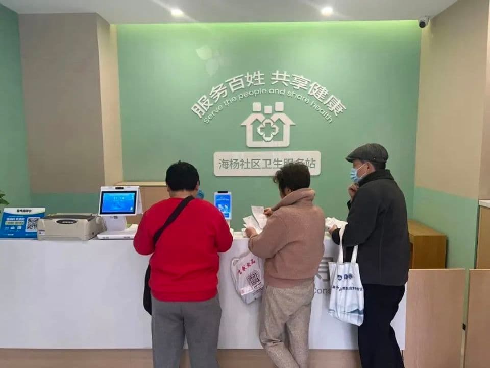 杨浦，如何打造“无龄感”的“15分钟”？