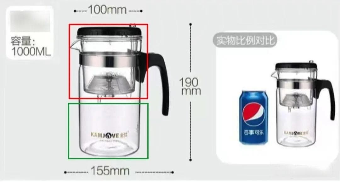 办公室最强喝茶攻略，打工人必看！又全又专业！