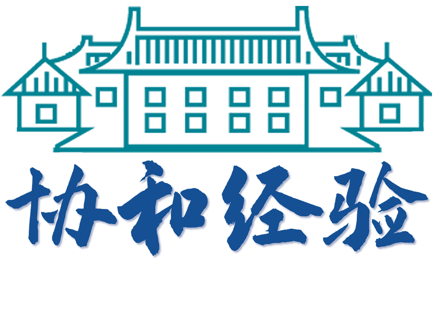 北京协和医院全球首报TLR7体细胞功能获得性突变导致早发性系统性红斑狼疮