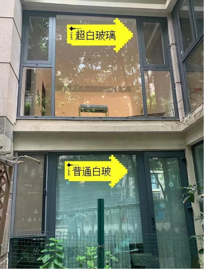 超白玻璃VS普通白玻，看看哪款更适合你家
