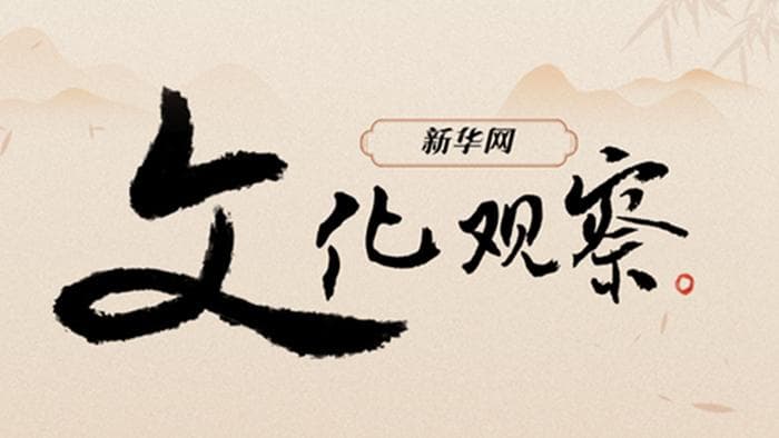 柯南火了30年，真相不止一个