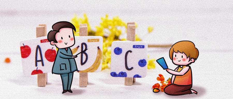 孩子零基础学英语互动小游戏分享