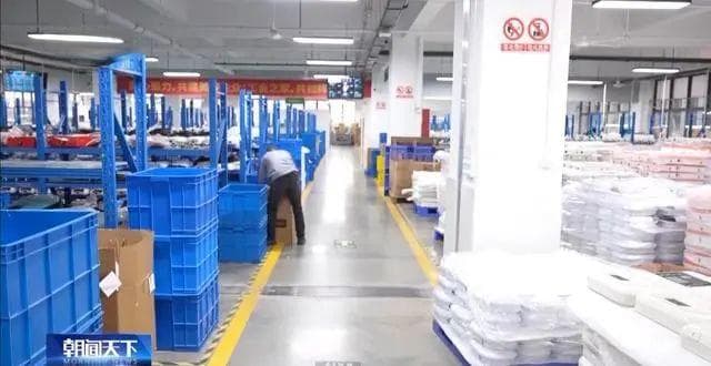 电动汽车供电设备为何要实施强制性产品认证？