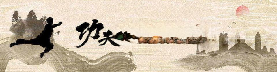 梁氏家族传承500年：少林鹅坡武校续写武术传奇