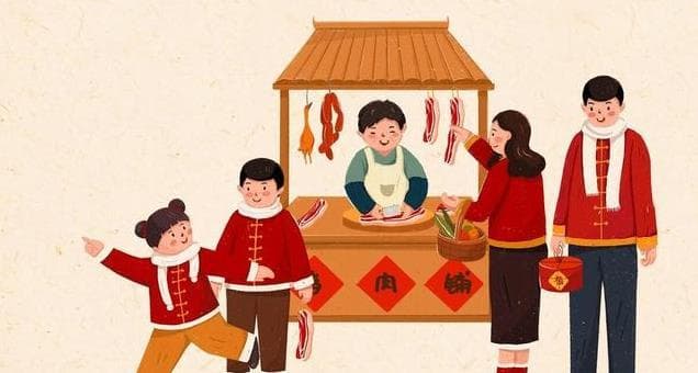 它们是最为年味的香料，它们身上的特点便是我们中华大地的特性